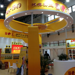 緣晨會(huì)展服務(wù)產(chǎn)品展示與評(píng)價(jià)