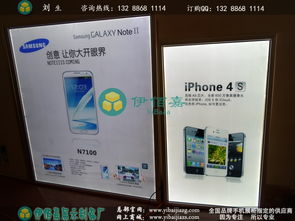 廣州伊佰嘉展示制品廠 專業會展服務，賦能品牌視覺呈現